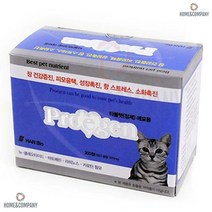 항스트레스 터키쉬 봄베이 벵갈 200정 고양이용 싱가퓨라 코랙 러시안블루 맹크스 샴