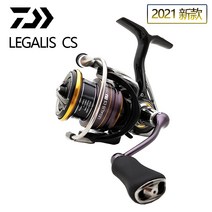 다이와 레가리스 LT 21년형 DAIWA LEGALIS CS LT 21 (20), 2000