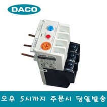 대륙 TH 22S 1.3A DACO OCR 2소자 MC 9-22용