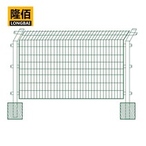 egi휀스 전원주택 매쉬 울타리 안전 휀스 대문 도로 펜스 네트 양측 철조망 펜스 펜스 보호망팔꿈치 외 사육 펜스 과수원 양어지, 너비 5m의 나란히 문(하나의 문은 너비 2.5m