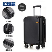 클래식 캐리어 32인치 28인치캐리어 알루미늄 30인치 여행가방 마그네슘합금 컵홀더 여행용 연예인