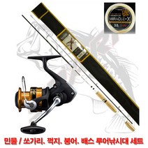 바낙스 스파크 루어낚시대 세트 / 루어대+시마노 FX (21) 릴+원줄세트 /루어대세트