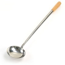 KB 리빙쿡 중화요리 <02. 스텐 까오기 - 중(중국산) 1개>, 1개, 02. 스텐 까오기 / 중(중국산)” class=”wr-img”></a></div></p></div></p></div></p></div><div class=