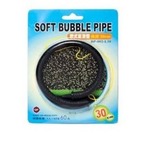 UP 일자형 에어분사기 30cm [BP-002-L30]
