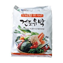 유박 비료 거름