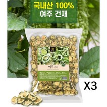 국내산 건여주100% 여주차 여주물 여주즙 말린여주 건재 여주, 3봉지, 500 g