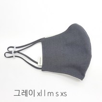 솔방울 공작소 핸드메이드 끈조절 오가닉 면 마스크_L, 1개, 그레이