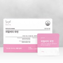 [본사]메디포스트 모비타 예비 엄마 임신준비 임산부 종합 영양제 퍼틸비타 우먼 / 1개월분(30포)