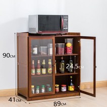 우드쇼케이스 카페 빈티지 진열장 원목 수납장 우드 쇼케이스, P