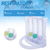3 공 장치 생체 용량 호흡 트레이너 인센티브 Spirometer 폐 호흡 연습기 재활 훈련, 한개옵션0