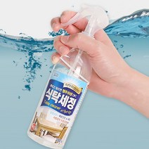 가정 식당 식탁 인덕션 기름때 제거 세제 세정제