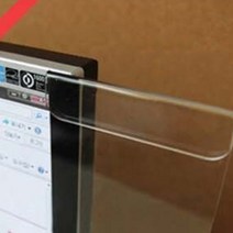 모니터 부착 메모 집게 A4 종이 거치대 투명판 문서 명함 홀더 컴퓨터 화면 메모지 스탠드