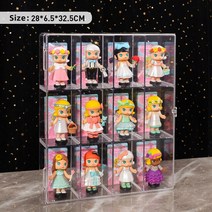 마징가케이스 레고정리함 미니피규어장식장 12 개별 그리드 피규어 organizadores stackable 블라인드 박스 뚜껑이있는 장식 보관 상자 popmart 용 작은 상자, 1pc-12 그리드