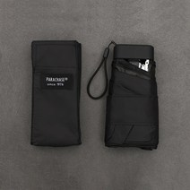 풀카본우산초경량 미니 플랫 우산 휴대용 6 접는 지우기 우산 비 여성 small men