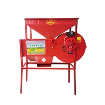 220V 들깨 콩 풍구 정선기 쭉정이날리기 곡물분리기, 확대및확장된 풍구