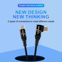 C타입 타입-C 직선 꼰 FNP-T125 CP T125 DC 커플러 후지 필름 GFX50S GFX 50S 50R 카메라, 01 Type-C