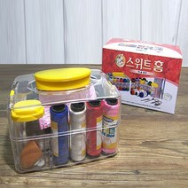 스위트홈미용세트 반지함 반짇고리 바늘 쌈지 바느질 _9922Ea, 쿠팡49샵 본상품선택