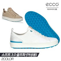[에코코리아 ] 2020 에코 SOFT 3.0(소프트 3.0) 골프화 [101133-51915][101133-01039] [여성용]