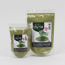 연잎가루 100% 국산 연잎 분말 200g 500g, 1개