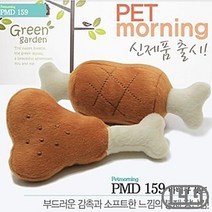 로첸 개소리장난감 미니핀 바베큐 시츄 비숑프리제 싼, 상세페이지 참조