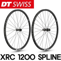 DT스위스 XRC1200 SPLINE 27.5휠세트 240허브 카본림 휠, 15x110mm 부스트액슬, 12x148mm 부스트액슬, 1개