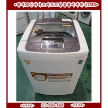 (중고)엘지일반통돌이세탁기15KG