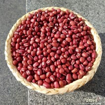 2021 전라도 강진 토종국산팥 100% 햇팥 적두 2kg, 1팩