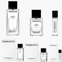탬버린즈 향수 화이트다즐링 퍼퓸 WHITE DARJEELING 10ml 50ml 94ml