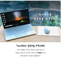 럭셔리 사무용 알루미늄 사각 마우스패드, 실버