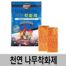 SN월드 장작 불멍 천연 나무 착화제 2개입 5봉 10봉 20봉 50봉, 10개, 80g