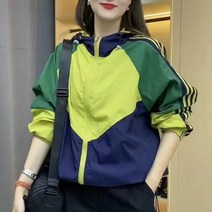 저렴한 대비 컬러 스티치 후드 자외선 차단 코트 여성용 유럽 상품 지퍼 카디건 여름 얇은 태양 보호 의류