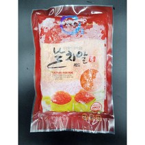 코아 날치알 (레드) 800g(아이스박스+아이스팩포함) / 날치 알밥 알쌈 업소용 영업 대용량 포장 배달 냉동