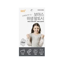 보아스 위생 팔토시 일회용 1쌍 투명, 30개