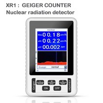 EMF측정기 XR1 가이거 계수기 핵 방사선 검출기 개인 선량계 엑스레이 베타 감마 LCD 테스터, 05 XR1 white