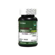 식약청인증 스피루리나 분말 가루 캡슐 아사이베리맛 비타민d 카로티노이드 피코시아닌 하와이안 스피룰리나 피부건강 sod 임산부 항산화 영양제 100 % 캐나다 직수입 대용량 환 효능, 4