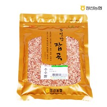 [정선농협] 5일장잡곡 수수쌀1kg, 상세 설명 참조, 상세 설명 참조