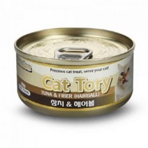 캣토리 고양이 캔 참치헤어볼 80g