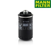 MNZ586372에이치넷TFSI 04-이후년도 오일필터 아우디 A3 2.0