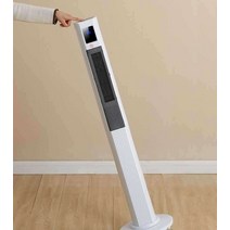 전기 온풍기 난방 히터 원룸 기숙사 6평 1200W 가성비, 70cm 급속가열 매트 쉐이킹헤드 냉온수