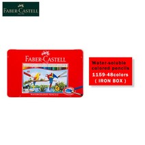 프리즈마150 프리즈마색연필150 색연필 미술Faber 카스텔 수용성/유성 색연필 12/24/36/48/60/72/100 색 전, 09 1159-48colors