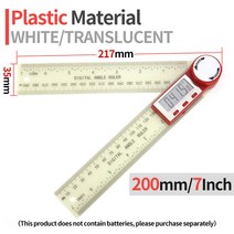 디지털 각도기 게이지 각도 눈금자 각도계 전자 각도 측정 도구 악기 각도 측정기 디지털 각도 측정기, 각도기 흰색