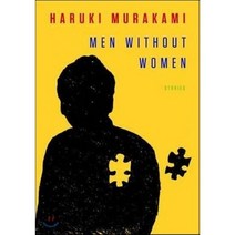 Men Without Women: Stories, Alfred a Knopf Inc
