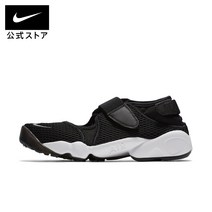 나이키 에어리프트 브리즈 남녀공용 커트 샌들 캐주얼 슈즈 운동화 샌달 타입 유티크 일본정규품