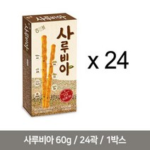 사루비아 60g 24개 1Box 간식 과자 대용량 사루비아과자 사루비아 해태사루비아 대용량과자 대용량간식★jun☆a, ※­선택:상품선택▣