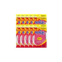 고무장갑 왼손 하나 L 대 10개 왼쪽 한손, 고무장갑 오른손 하나 L 대 10개, 대(L)