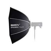 SMDV SPEEDBOX-FLIP44 (직경110cm) 소프트박스, 엘린크롬용