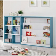 책장겸수납장 와이드 전면책장 파티션 아이방 서재, 블루