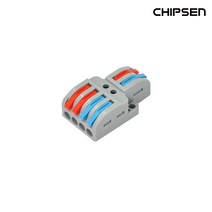 (주)칩센 꽂음형 전선연결 커넥터 PCT-2-4 쾌속 원터치, 1개 개당520원