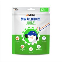 앤메이크 햇빛차단테이프 소프트 골프C 타입 (7매) 민감성피부-부드러운 겔타입, 7개