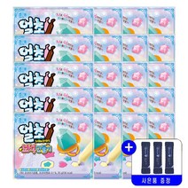 해태 얼초 얼려먹는 초코 보석만들기 25g 묶음행사+사은품, 20개